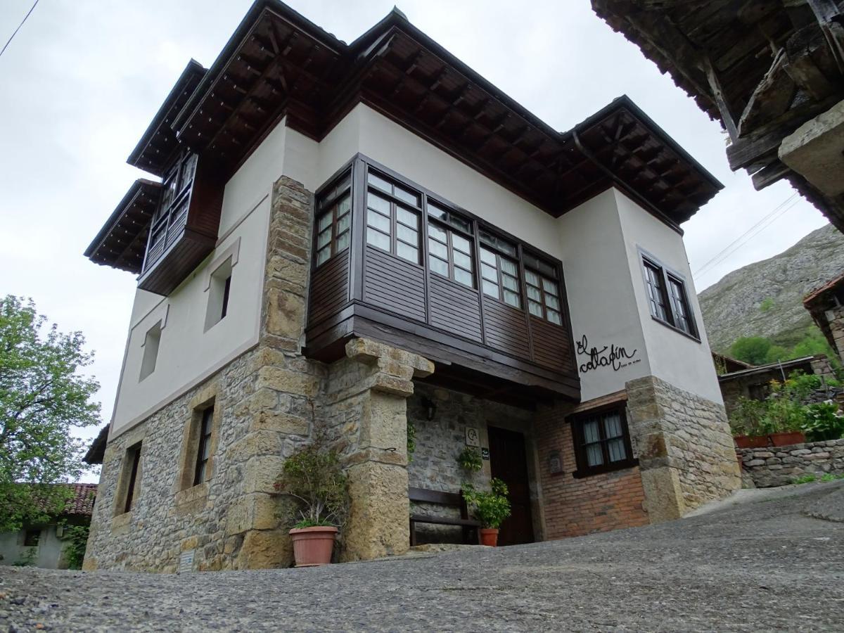 El Colladin Guest House Llerices Exterior photo